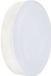 V-TAC VT-207-N LED-lamp - GX53 - IP20 - Wit - 6,4 watt - 560 lumen - 4000K