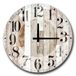 Decoratieve MDF Decoratieve klok, wit