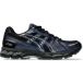 Asics Baskets Gel-Kayano 12.1
