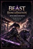 BEAST OF REINCARNATION UNOFFICIAL COMPLETE PLAYER'S GUIDE 2026