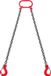 Vevor 1,5 m x 8 mm Hijsketting Kraanketting 2-Strengs Bosbouwketting 2993 kg