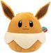 Squishmallows Pokemon- Jumbo Plush 50cm Eevee