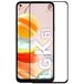 Displaybeschermfolie LG Displaybeschermfolie van gehard glas voor LG K61 (Full 3D, Zwart)