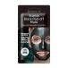 Skinlite Masque peeling au charbon de bois, extrait de perle noire et caviar, 10 g