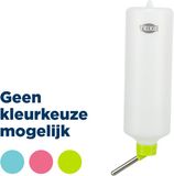 Trixie Drinkfles Met Draadbeugel Assorti - Waterfontein - 600 ml