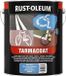 Rust-Oleum Rapid Epoxyprimer 3366 - 5 Liter - Verfbenodigdheden