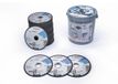 Bosch Accessoires Bosch Professional Doorslijpschijf Standard for Metal 125x22,23x1mm VE=100 in emmer - 2608626116