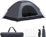 Merkloos 1-2 Man Dome Camping Tent, Waterdicht, Winddicht, Anti-UV Tent, Gemakkelijk Op te zetten Strandtent, Tent met Draagtas voor Familie Buiten, Draagbare Tent voor Reizen
