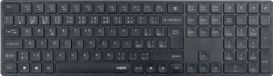 Rapoo E8020M multi-mode, czarny - PL/SK