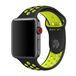 Apple Nike Sport Band Apple Watch 38mm / 40mm / 41mm / 42mm Noir / Volt
