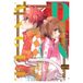 D.N. ANGEL KANZENBAN 10