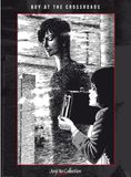 Junji Ito Affiche - Garçon au carrefour 38x52cm