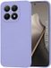 Techsuit Soft Flex Silicone Back Cover voor Xiaomi 15T - Lichtpaars