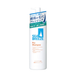 Shiseido Pré-shampooing Brise Marine - 200 ml