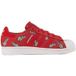 Adidas Superstar Schuhe, B28040