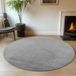 Ayyildiz Teppiche Teppich JOY 1400, auch als Läufer und in Rund erhältlich, rund, Höhe: 11 mm, besonders weich, uni Kurzflor, Wohnzimmer, Kinderzimmer