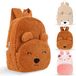 Azomor® Sac à dos léger et réglable pour enfant avec design d'ours, beige kaki