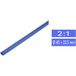 TRU COMPONENTS 1225524 Krimpkous zonder lijm Blauw 46.50 mm 22.50 mm Krimpverhouding:2:1 per meter
