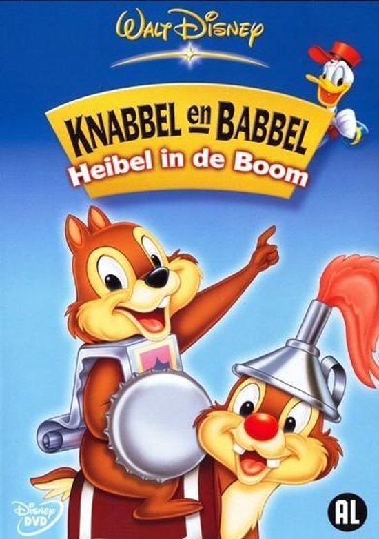 Walt Disney knabbel en babbel - heibel in de boom dvd