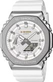 G-SHOCK Casio, G-SHOCK 2100 serie, montre homme, Casio GM-2110SH-7AER