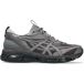 Asics Trainers Gel-Quantum 360 VIII Utility