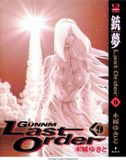 Battle Angel Alita Last Order 19 Paperback