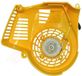 BPC Parts Trekstarter passend op Chinese motor EB260