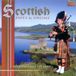 Sonic Rendezvous Waltham Forest Pipe Band - Scottish Pipes & Drums (CD)