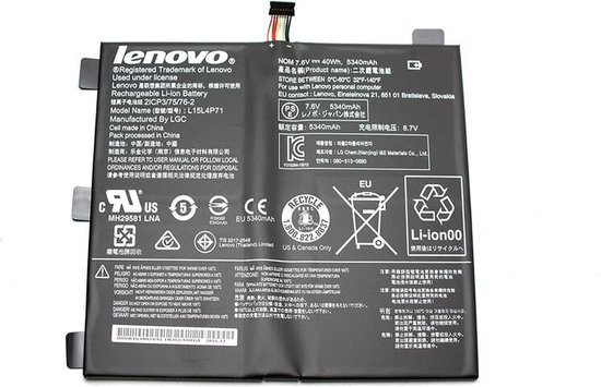 Lenovo Laptop Accu 5263mAh