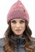 Vivisence Dames Wintermuts - Wol En Lamswol Met Tweekleurig Breisel En Omgeslagen Rand - Roze
