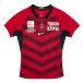 RC Toulon Maillot Domicile Authentique 2025/26