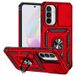 Samsung Coque Hybride à Anneau Rotatif avec Protection pour Appareil Photo - Rouge