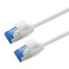 Roline Patchkabel Kat.6A (Class EA) S/FTP (PiMF) LSOH PoE wit 2 m