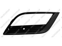 PRASCO Lüftungsgitter, Stoßfänger ST0362133 rechts | Compatibel met: SEAT IBIZA IV, IBIZA IV SC, IBIZA IV ST