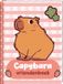 Interstat Vriendenboek Capybara - Kinderen - Roze/Wit - Paperback