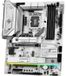 ASRock Z890 Steel Legend WiFi Moederbord ATX