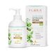 Intieme NEUTRA Intieme reiniger ALOE VERA, PH 5.0-5.5 – 250 ml
