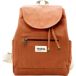 Hindbag rugtas Eliot mini - mint - Biologisch GOTS-katoen