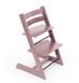 Stokke Tripp Trapp Stoel | Heather Mauve