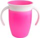 Munchkin Miracle Trainer Oefenbeker Roze - 2 x 207 ml