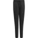Adidas pantalon de jogging enfant Tiro Travel
