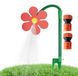 Daisy Arroseur avec Rotation à 360° pour Arrosage de Jardin