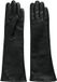 Gant 4930073 Cashmere Handschoenen Zwart M Vrouw