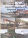 A Bangor and Aroostook Railroad: A Collector’s Guide to Selected Memorabilia: 1891 - 2003