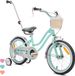 Sun Baby Heart Bike Vélo pour une fille de 4 à 6 ans, 16 pouces Menthe