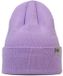 Buff ® Knitted Muts Paars