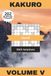 Kakuro Book Hard Volume V: 202 Relaxing Puzzles To Help You Become A Mental Maths Master! Solutions Included | 6" x 9" | 202 Pages