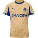 OM Maillot Édition Spéciale Marseille Monumentale Enfant 2025/26 Or - L / 13-14 ans