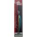 Yo-zuri Minnow Mag S R1142 15g 90 mm