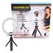 Patona Vlogger Kit - 260mm